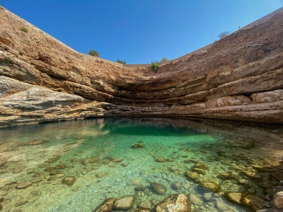 Bimmah Sinkhole