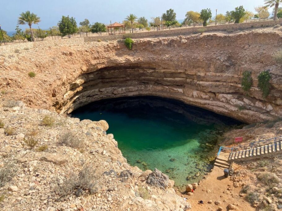 Bimmah Sinkhole