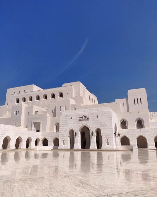 Royal Opera House Muscat