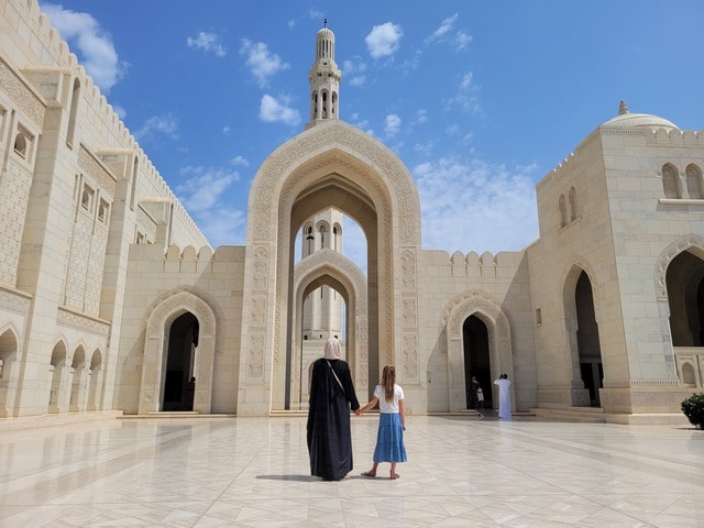 Sultan Qaboos Grand Mosque