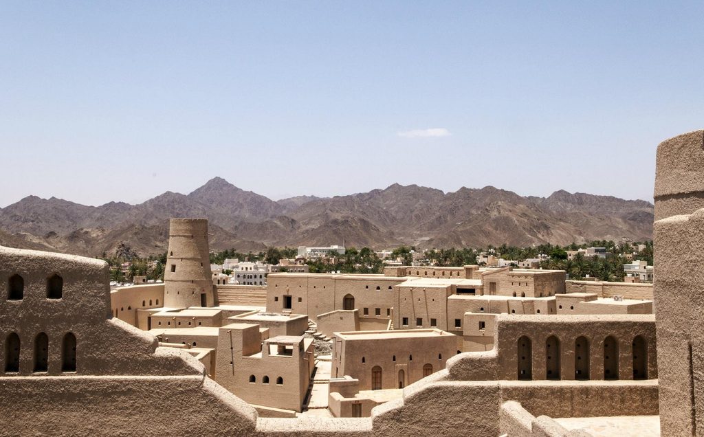 Bahla Fort