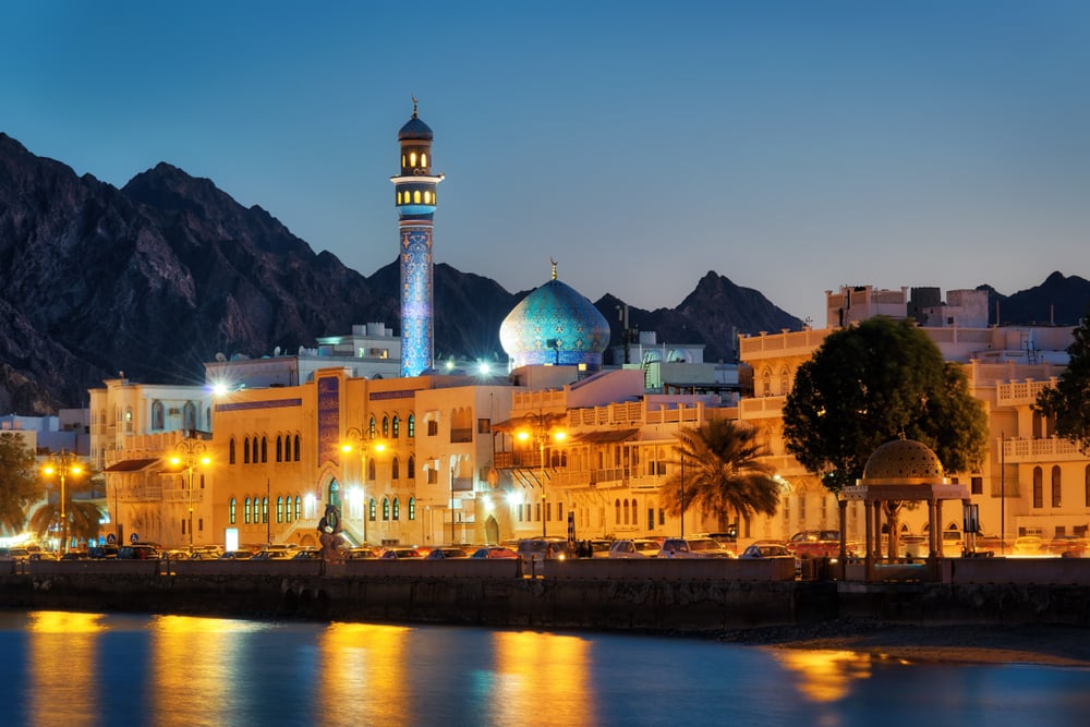 Corniche in Muscat