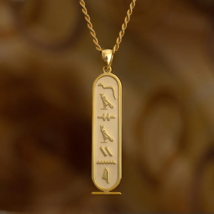Personalized Egyptian Cartouche
